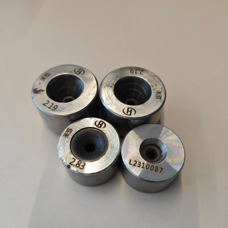 Nano Wire Drawing Dies Nano 5