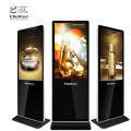 4K 2K Lcd Lcd Digital Signage Advertising Display