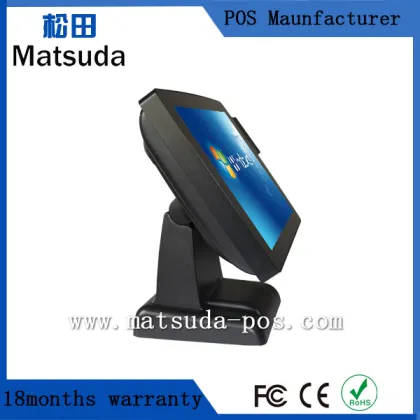 15" touch screen windows dual core verifone pos terminal