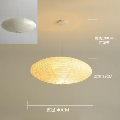 Elegant Xuan Paper Pendant Light Japanese Style