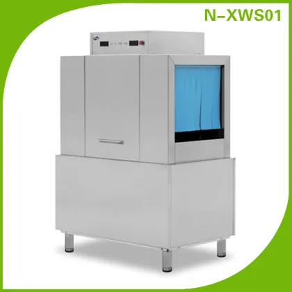 industrial dishwasher/ commercial dishwasher machine N-XWS01