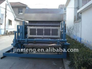 recycling waste paper egg tray machine
