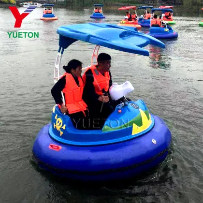 Professional Manufacturer Bumper Boats Water Bumper Cars