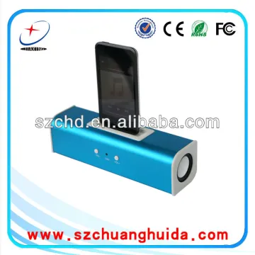 Mini portable speaker with docking station for ipod