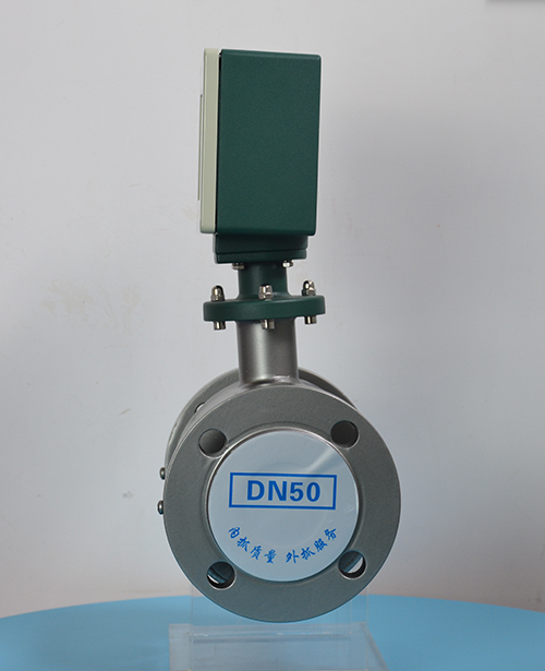 High Pressure Intelligent electromagnetic flow meter