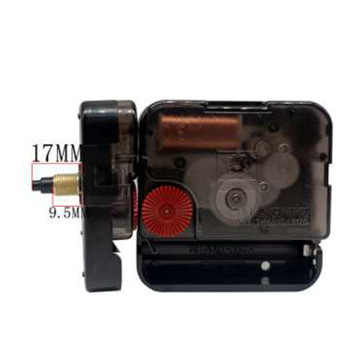17mm Wall Quartz Clock Movement - Youngtown Silent Wall Clock Engine 12888