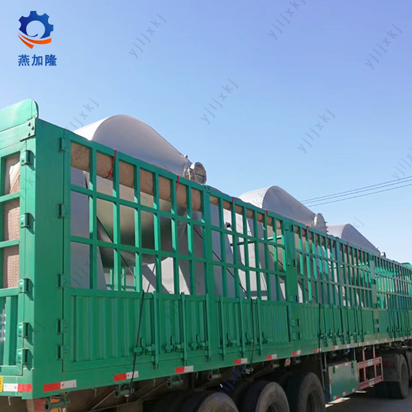 Iron Yttrium Oxide Double Tapered Vacuum Dryer
