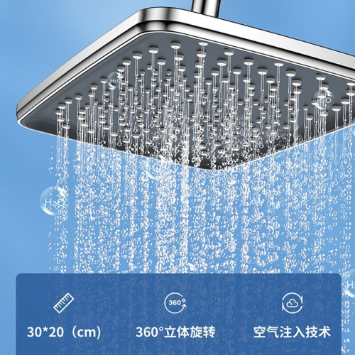 Thermostatic bathroom Wall Mounted Brass Rainfall Shower