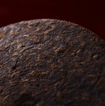 2018 Yun Fang Chi Ye Pu'er Tea 357g