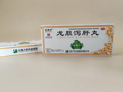 Longdan Xiegan Pills Big honeyed Pills