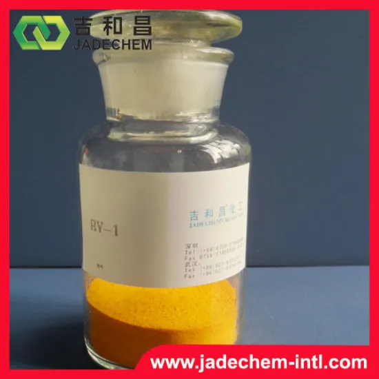 Copper plating dispersant additive BY-1 yellow dye