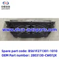 Horní mřížka předního nárazníku pro Changan Oshan Z6