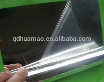 PET Aluminium film