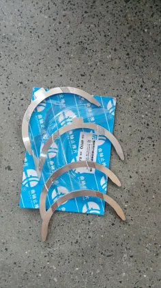 Auto Spare Parts for Great Wall Deer 491Q 4Y Thrust Plate