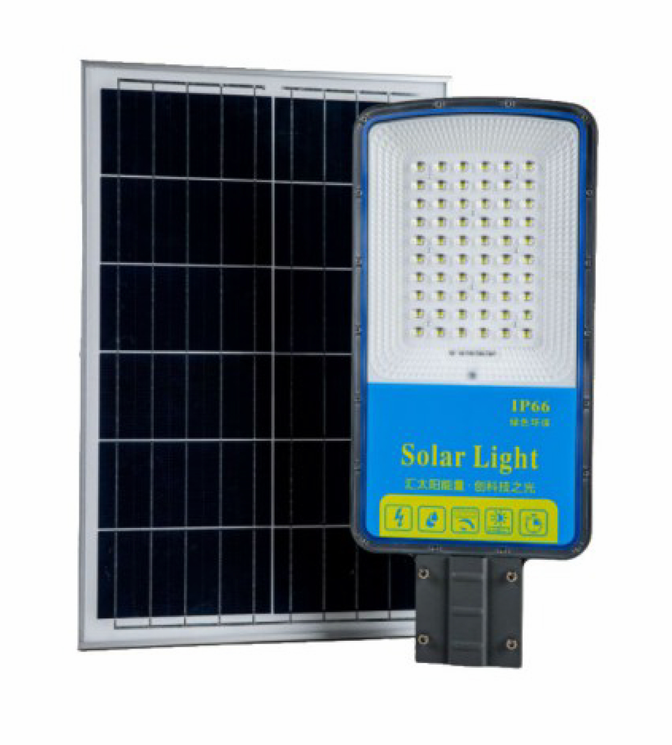All in two led solar street lights