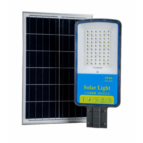 All in two led solar street lights