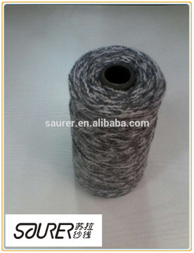grey colour new type fancy yarn