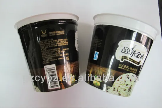 OPP Printing Packaging Label/Sleeve/Film
