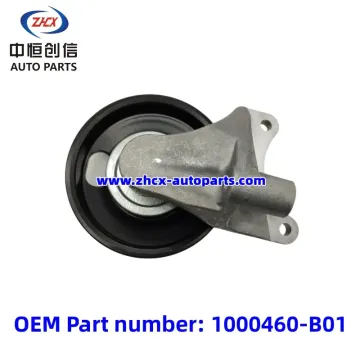 Kompresor Idler Gear for Changan CS35