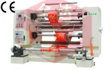 Automatic High Speed Slitting Machine