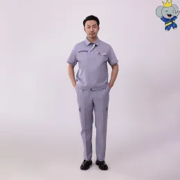 Soft Grey Sweat-Resistant Anti-Static Fabric