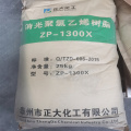 PVC -Harzpulver Polyvinylchlorid SG5 K65