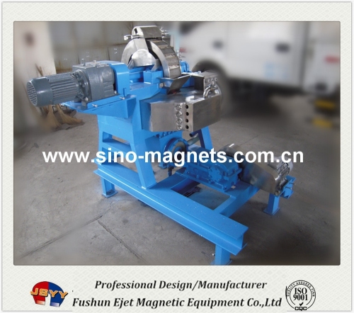 high intensity and best selling wet vertical ring and pulsating high gradient magnetic separator for sale