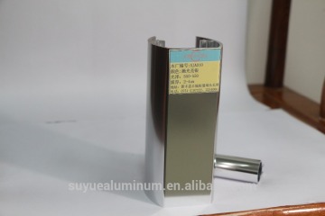 aluminum profile polishing bright silver