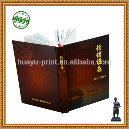 books school ,hard cover books , books printing