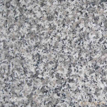 Slab Tiles Countertop Cube stone Granite G603