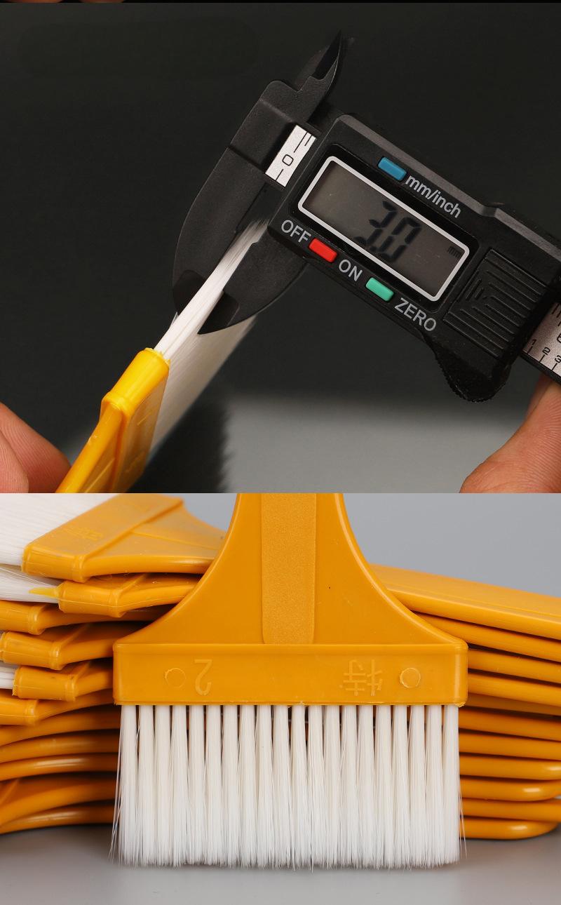 Paint brush