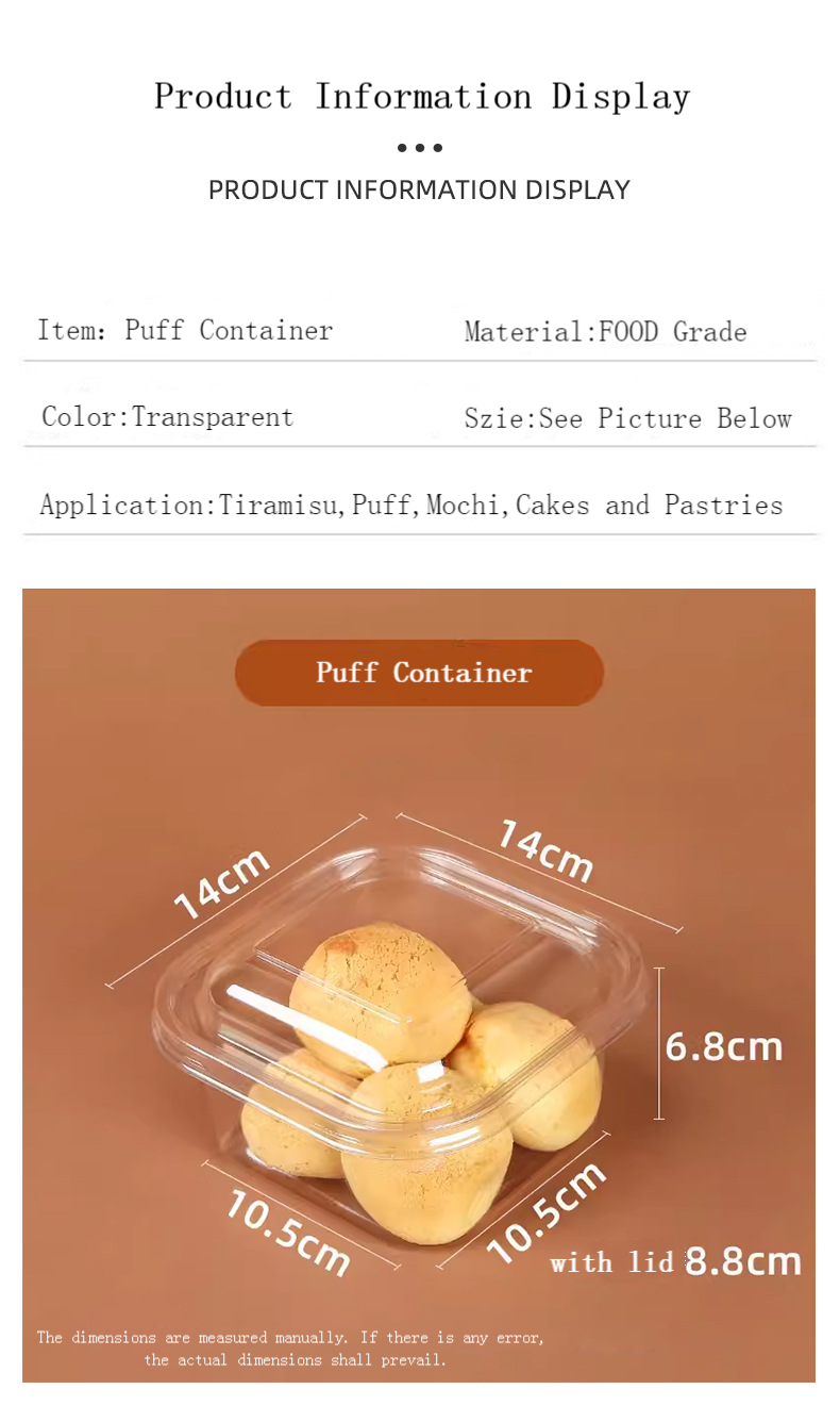 Cream Puff container