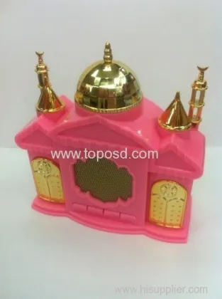 From India House Speaker T-249 