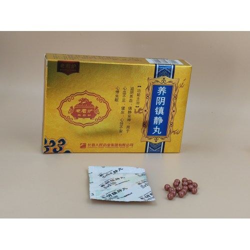 Pastillas Yangyin Zhenjing Pastillas de agua