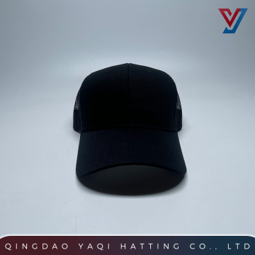Minimalist Plain Mesh Cap with Defined Brim
