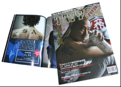 Tattoo book,Ci Qing Feng-9