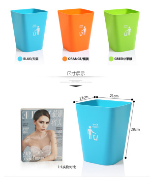 N503 Painting Indoor Decorative Plastic Trash Can Plastic Garbage Can