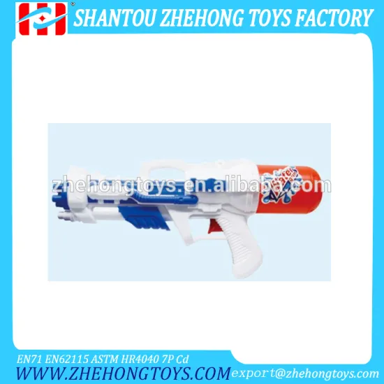 Water Spray Gun Toys Water Gun For Water Park Water Gun Toys