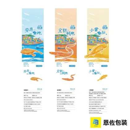 Snack Waist Seal Packaging Label Solution