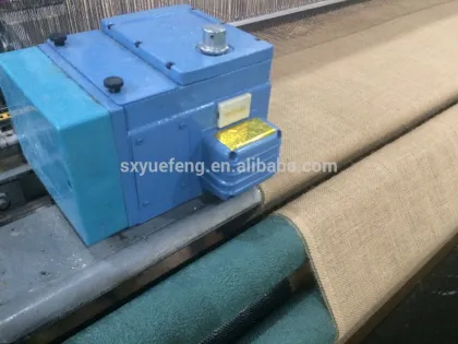 YUEFENG SJ758J jute weaving machine