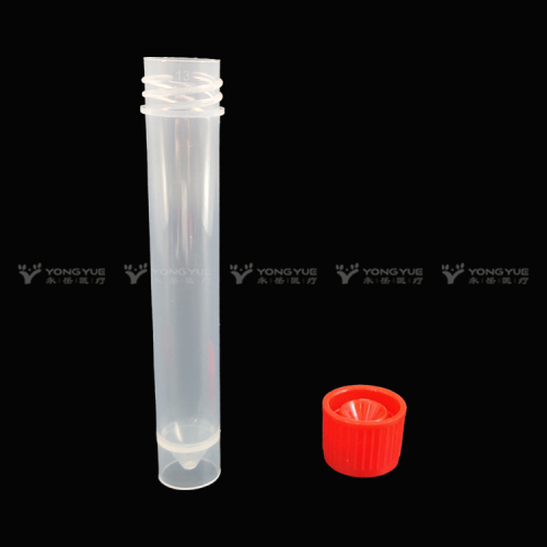 Vtm Lab Tube Universal Medical Viral Vtm Sampling Transport Medium Tube, High ...