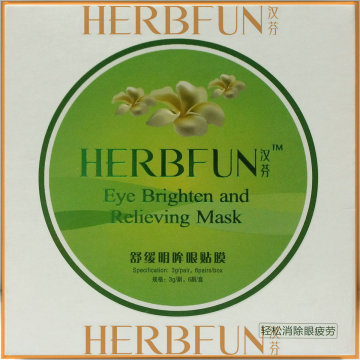 Eye Brighten and Relieving Mask