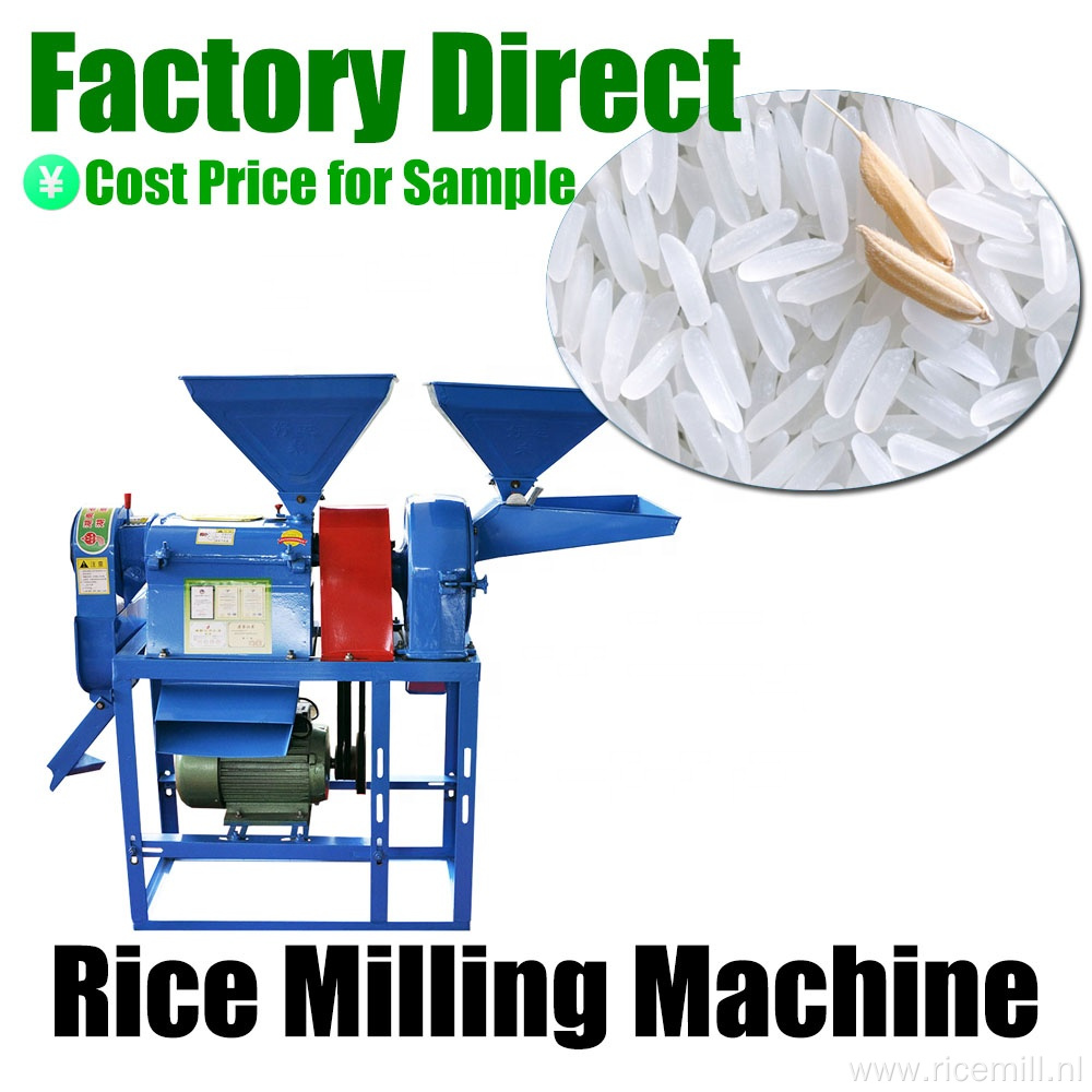 Fully automatic rice mill machine price philippines