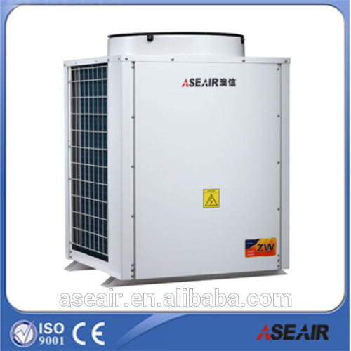 10kw domestic and commercial air water heat pumps