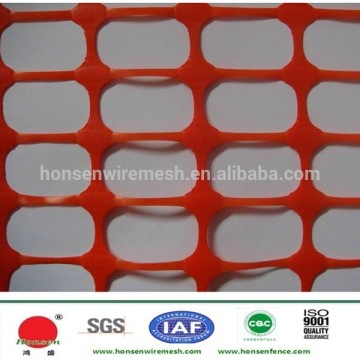 2015 the very best price Orange plastic safety warning barrier fencing