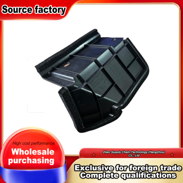 290x240mm Cooling System Deflector