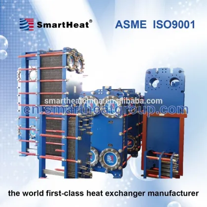 Plate Heat Exchanger/ Alfa laval plates Heat Exchanger