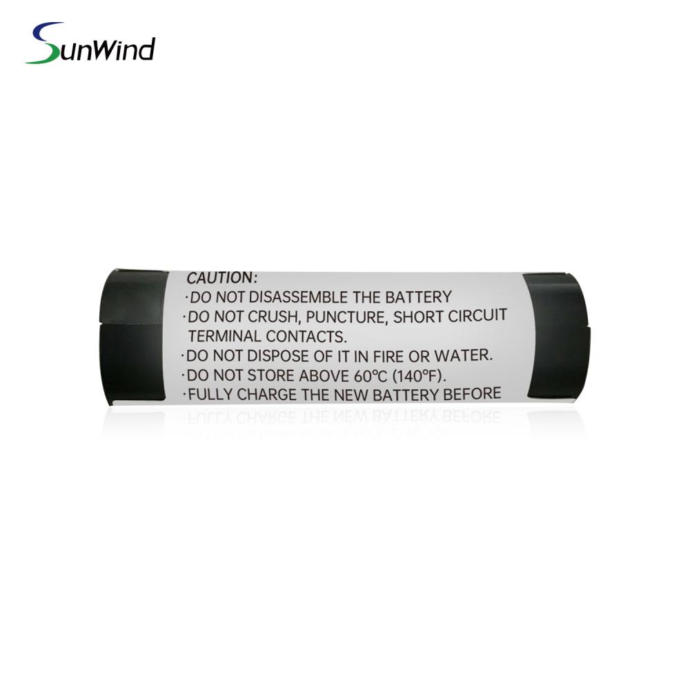 V200t Pos Terminal Battery Jpg