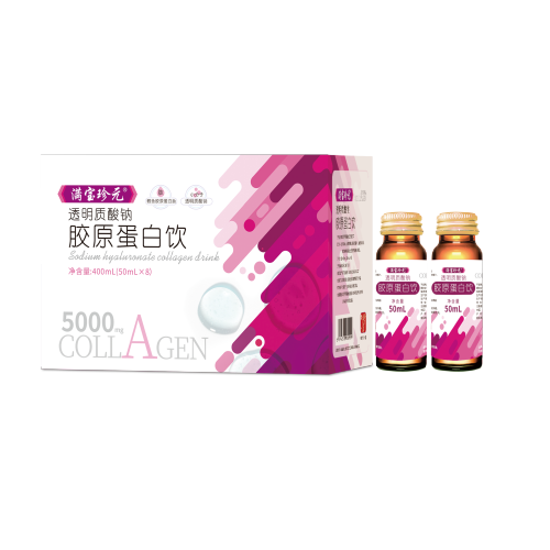 Natium hyaluronate collagen đồ uống