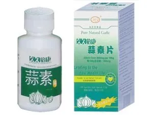 allicin tablet -- GMP manufacturer